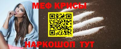 первитин Комсомольск-на-Амуре