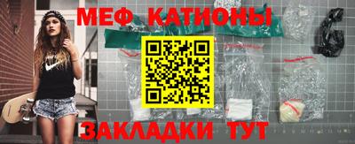 ПСИЛОЦИБИНОВЫЕ ГРИБЫ Конаково