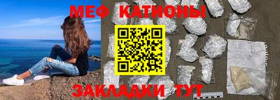 ПСИЛОЦИБИНОВЫЕ ГРИБЫ Конаково