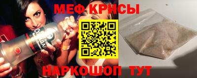 первитин Комсомольск-на-Амуре
