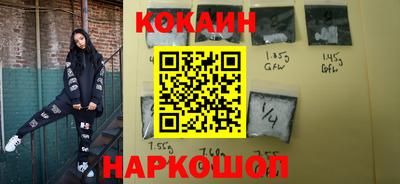ПСИЛОЦИБИНОВЫЕ ГРИБЫ Конаково