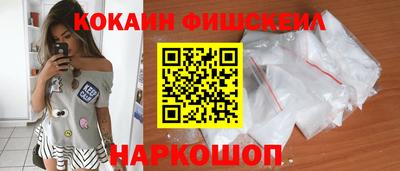первитин Комсомольск-на-Амуре