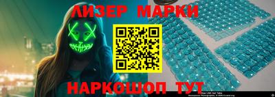 стаф Коммунар