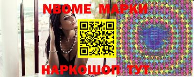 ПСИЛОЦИБИНОВЫЕ ГРИБЫ Конаково