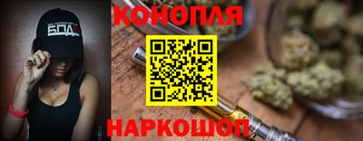 стаф Коммунар