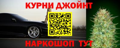 первитин Комсомольск-на-Амуре