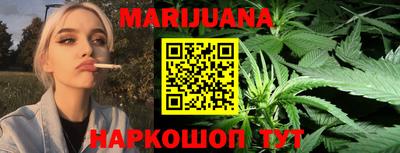 ПСИЛОЦИБИНОВЫЕ ГРИБЫ Конаково