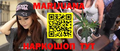 стаф Коммунар
