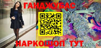 стаф Коммунар