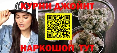 первитин Комсомольск-на-Амуре