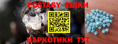 ПСИЛОЦИБИНОВЫЕ ГРИБЫ Конаково
