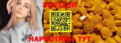 ПСИЛОЦИБИНОВЫЕ ГРИБЫ Конаково