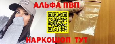 ПСИЛОЦИБИНОВЫЕ ГРИБЫ Конаково