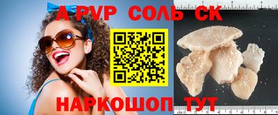 ПСИЛОЦИБИНОВЫЕ ГРИБЫ Конаково
