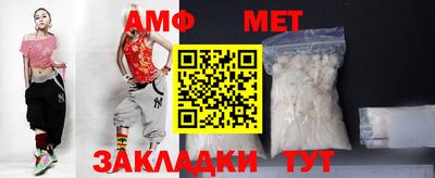 стаф Коммунар