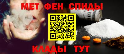 стаф Коммунар