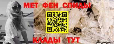 стаф Коммунар