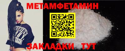 не бодяженный Норильск