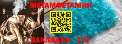 ПСИЛОЦИБИНОВЫЕ ГРИБЫ Конаково