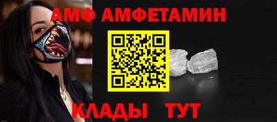 ПСИЛОЦИБИНОВЫЕ ГРИБЫ Конаково