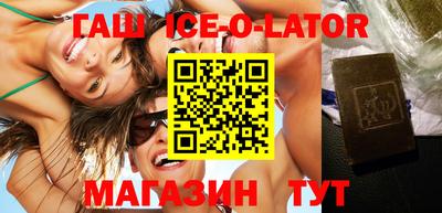 ПСИЛОЦИБИНОВЫЕ ГРИБЫ Конаково