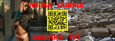ПСИЛОЦИБИНОВЫЕ ГРИБЫ Конаково