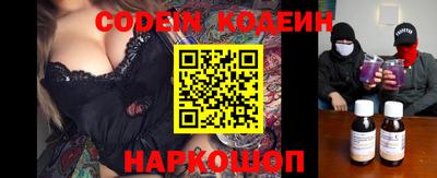 ПСИЛОЦИБИНОВЫЕ ГРИБЫ Конаково