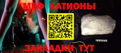 стаф Коммунар