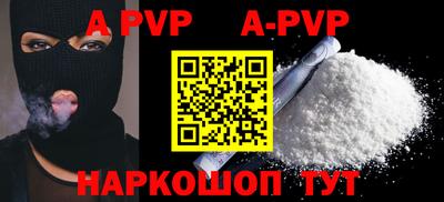 ПСИЛОЦИБИНОВЫЕ ГРИБЫ Конаково