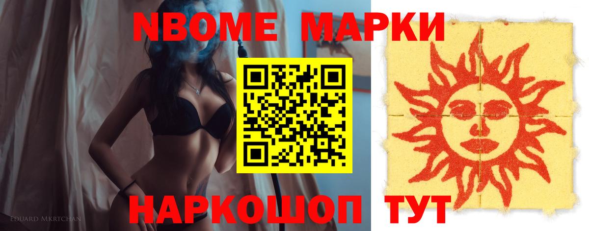 LSD-25 экстази  mega ССЫЛКА  Вход с VPN  Лсд 25 экстази кислота  Когалым  Лсд 25 экстази кислота 