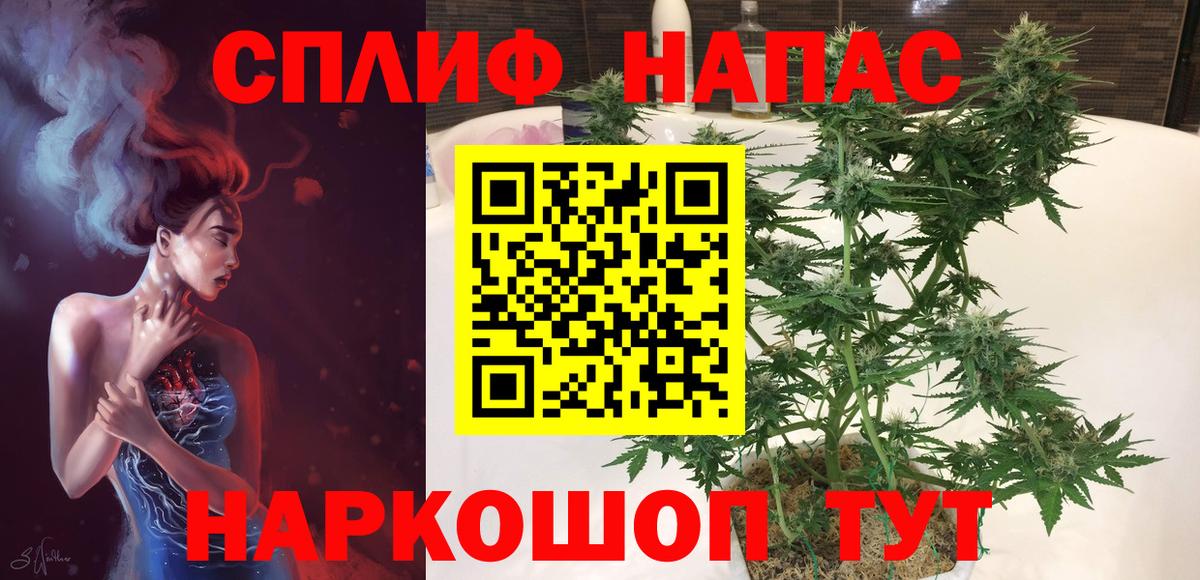 Бошки марихуана VHQ  Бошки марихуана Ganja  Когалым  Вход с VPN 